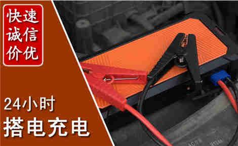 中牟污水池抽污案例