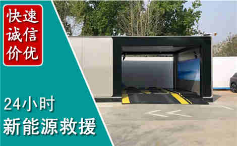 中牟化粪池清理清掏